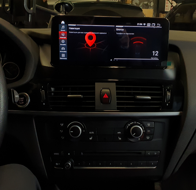 Штатная магнитола для BMW X3 / X4 кузов F25 / F26 (2014-2016) с IPS матрицей 10.25" на Android 12 - фото 4 - id-p95746420