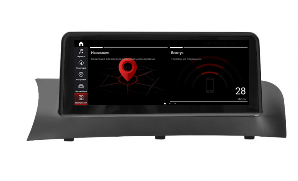 Штатная магнитола для BMW X3 / X4 кузов F25 / F26 (2011-2013) (With iDrive Joystick) на Android 13