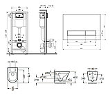 Подвесной унитаз Relfix Biore Compacto Rimless Комплект 6 в 1 с инсталляцией, кнопка белая, фото 2