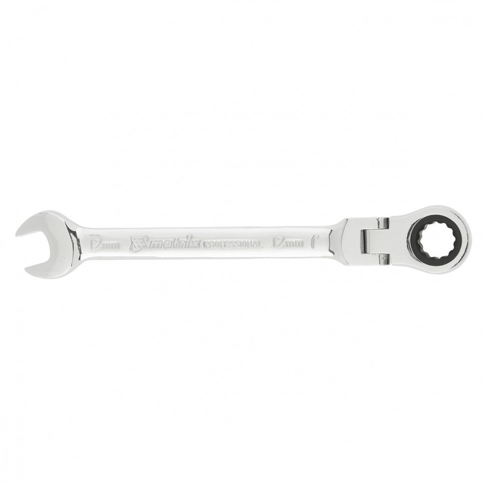 Ключ комбинированный трещоточный, 12мм, CrV, шарнирный, зерк.хром// MATRIX PROFESSIONAL 14864