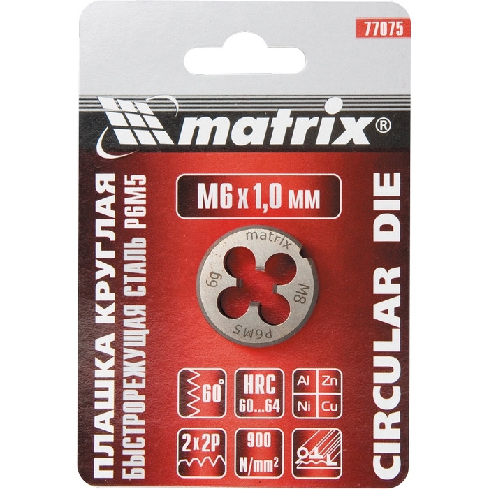 Плашка М6 х 1,0 мм, Р6М5 // MATRIX 77075