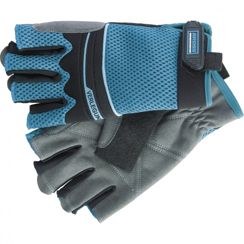 Перчатки комбинированные облегченные, открытые пальцы, AKTIV, XL// GROSS 90317 - фото 1 - id-p67412824