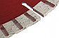 Диск алмазный отрезной Турбо-сегментный, 115 х 22,2 мм., сухая резка MATRIX Professional 73140, фото 3