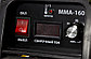 Аппарат инверторный дуговой сварки ММА-160,160 А, ПВР 60%, D 1,6-4 мм Denzel94330, фото 8