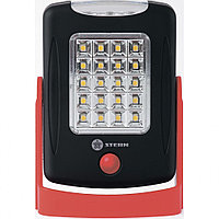 Фонарь для ремонтных работ Inspector, 20 + 3 Led, магнит, 3 х ААА Stern90554