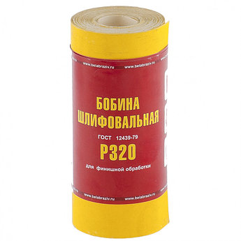 Шкурка на бумажной основе, LP41C, зернистость Р 320, мини-рулон 115 мм х 5 м, "БАЗ" Россия75636