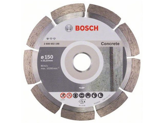Алмазный круг 150х22 мм по бетону сегмент. STANDARD FOR CONCRETE BOSCH (сухая резка) - фото 1 - id-p111182548