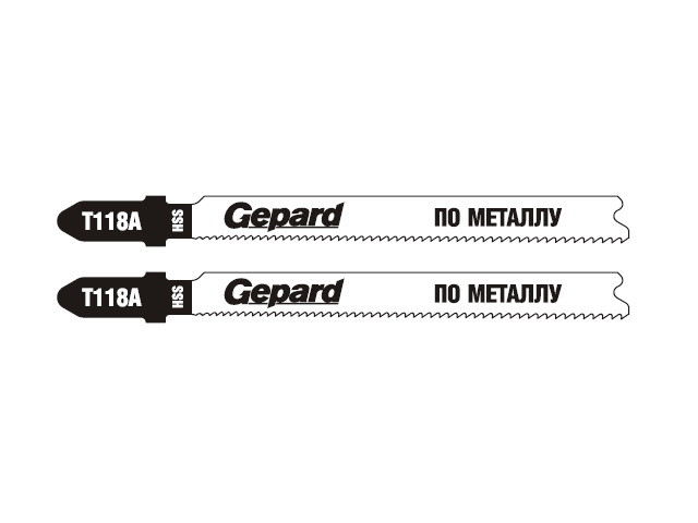 Пилка лобз. по металлу T118А (2 шт.) GEPARD