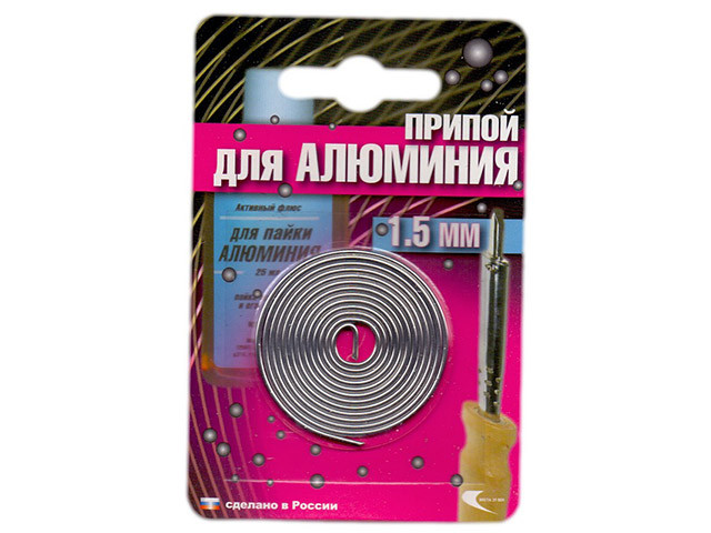 Припой AL-220 спираль ф1,5мм для низкотемп. пайки алюминия (Активный флюс для пайки алюминия) (Векта) - фото 1 - id-p111589063