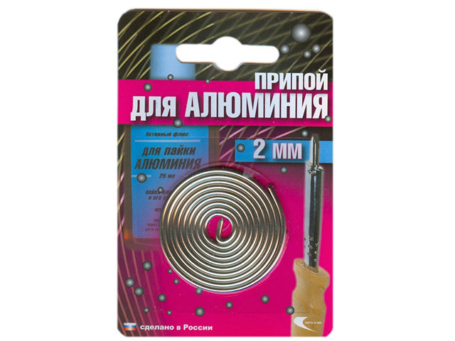 Припой AL-220 спираль ф2мм для низкотемп. пайки алюминия (Векта) - фото 1 - id-p111589064