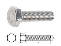 Болт М8х40 шестигр., нерж.сталь (А2), DIN 933 (100 шт в уп.) (STARFIX)