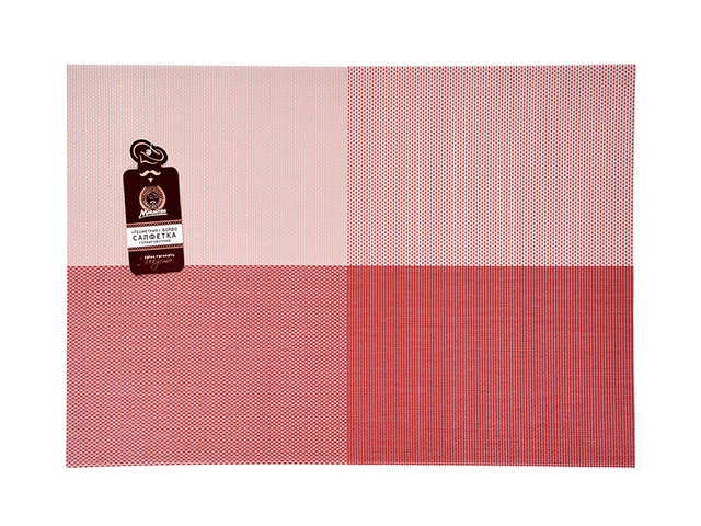 Салфетка сервировочная "Геометрия", 30х45 см, бордо, MARMITON - фото 1 - id-p111607568