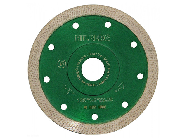 Алмазный круг 125х22 мм по керамике сплошн.ультратонкий S-тип Turbo HILBERG (1,22мм)