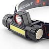 Налобный аккумуляторный фонарь "HEADLAMP"