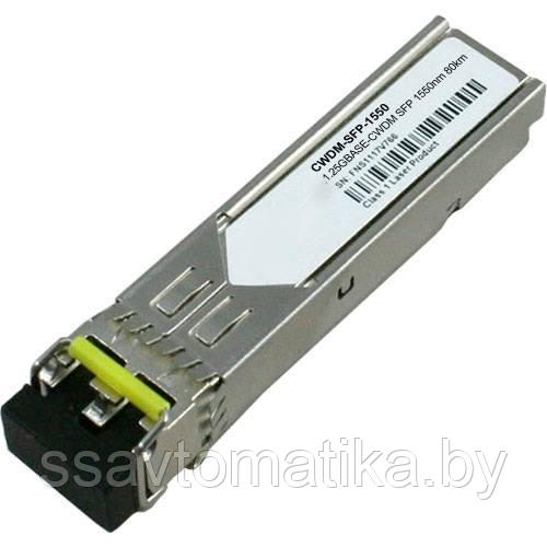 Модули для коммутаторов CWDM-SFP-1550 - фото 1 - id-p137216898