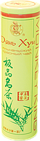 "Дянь Хун" 120 г байховый листовой красный чай.