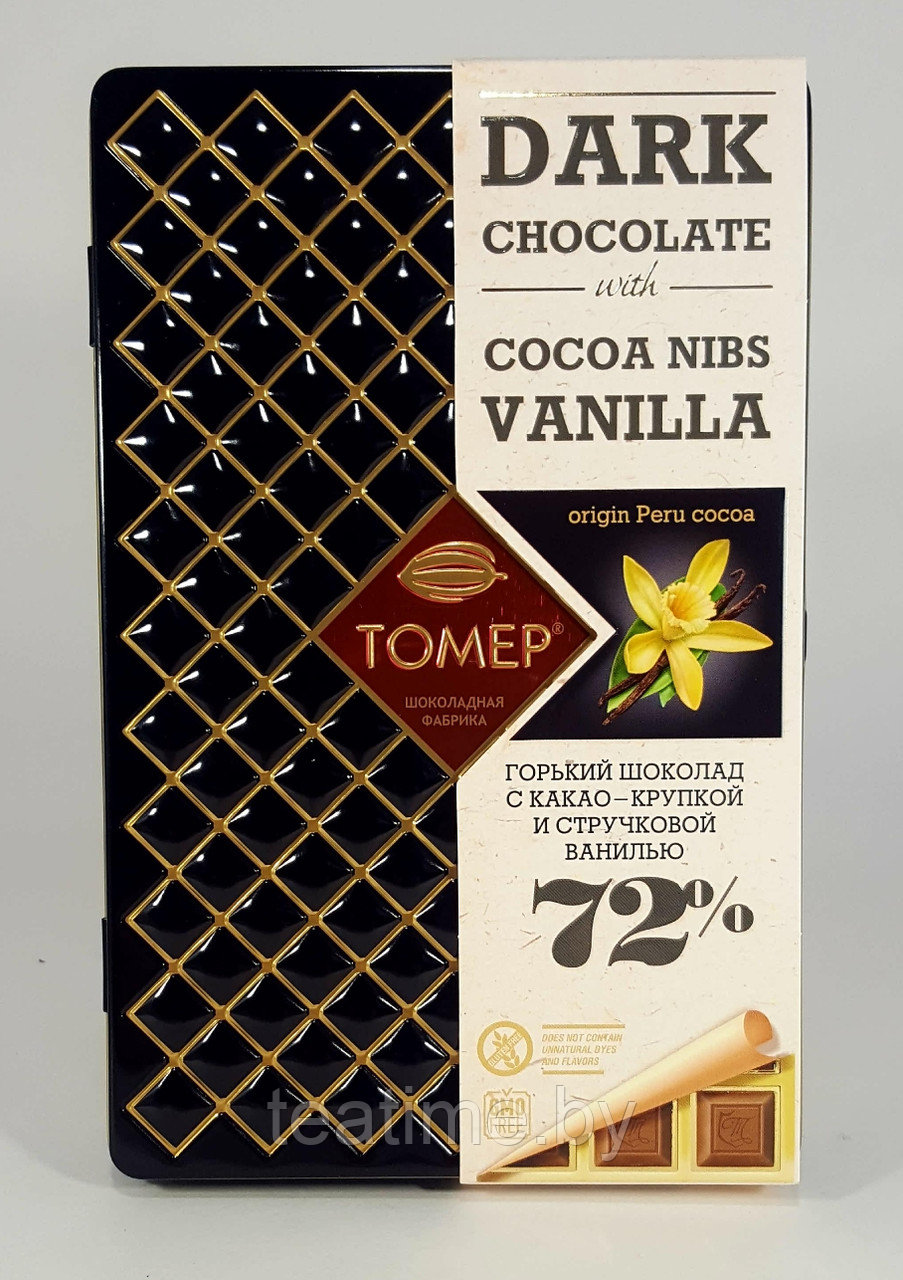 Шоколад Томер Cocoa Nibs Vanilla 90 г горький (жесть) - фото 1 - id-p137227535