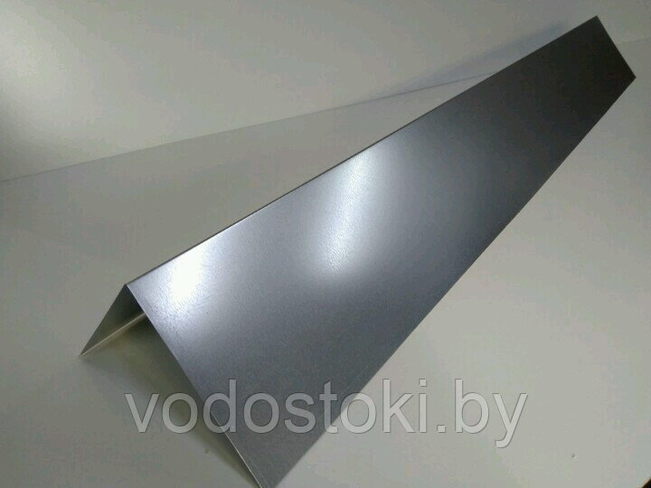 Конек кровельный оцинкованный 20*20см