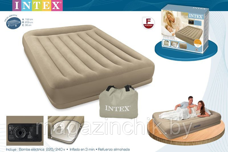 Надувная двуспальная кровать Intex 67748 152*203*38 см со встроенным элекронасосом и подголовником, Интекс