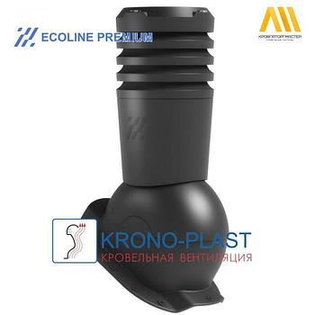 Кровельная вентиляция KRONO-PLAST ECOLINE