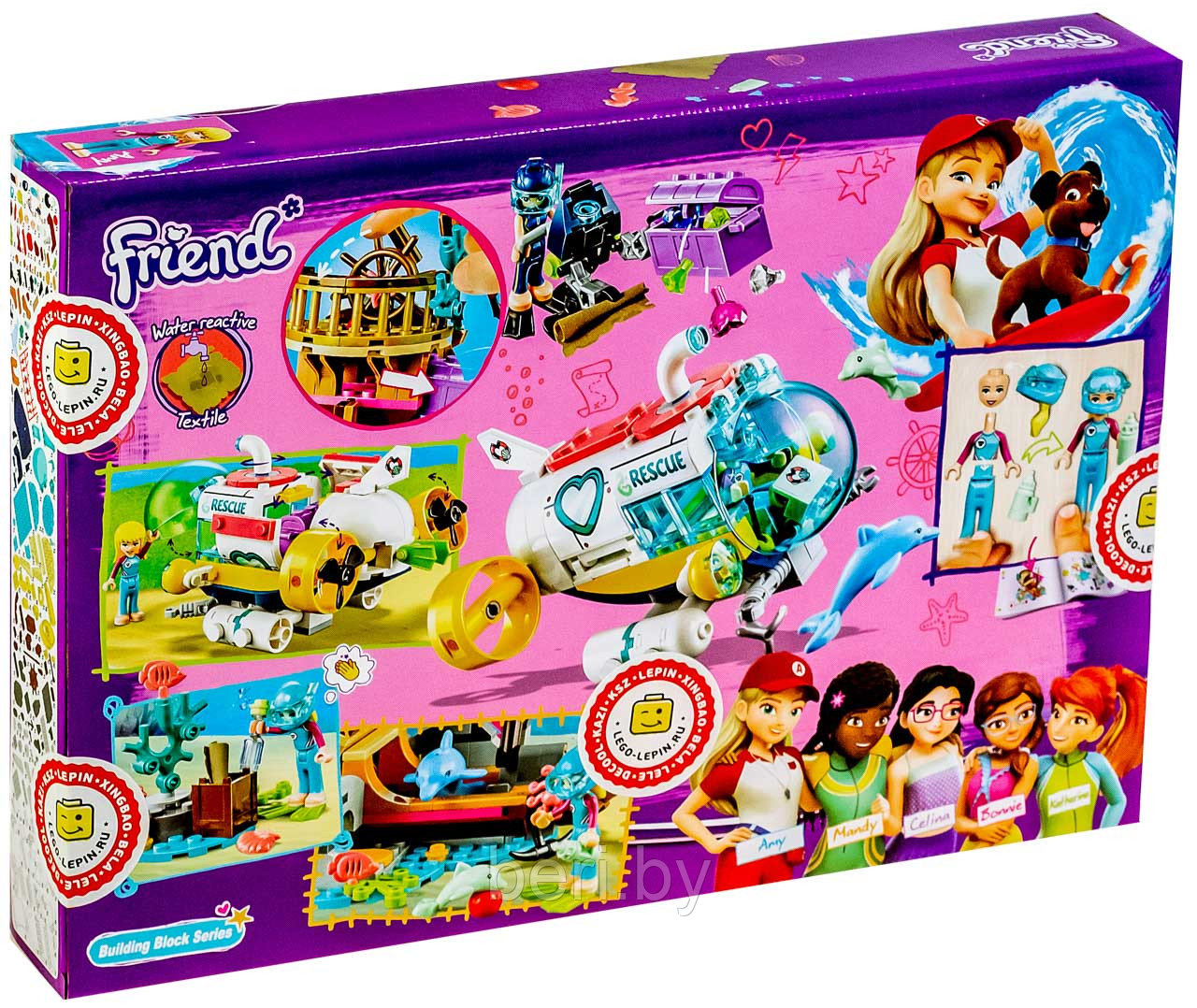 11371 Конструктор Lari Friends "Спасение дельфинов", 380 деталей (Аналог LEGO Friends 41378) - фото 10 - id-p137275140