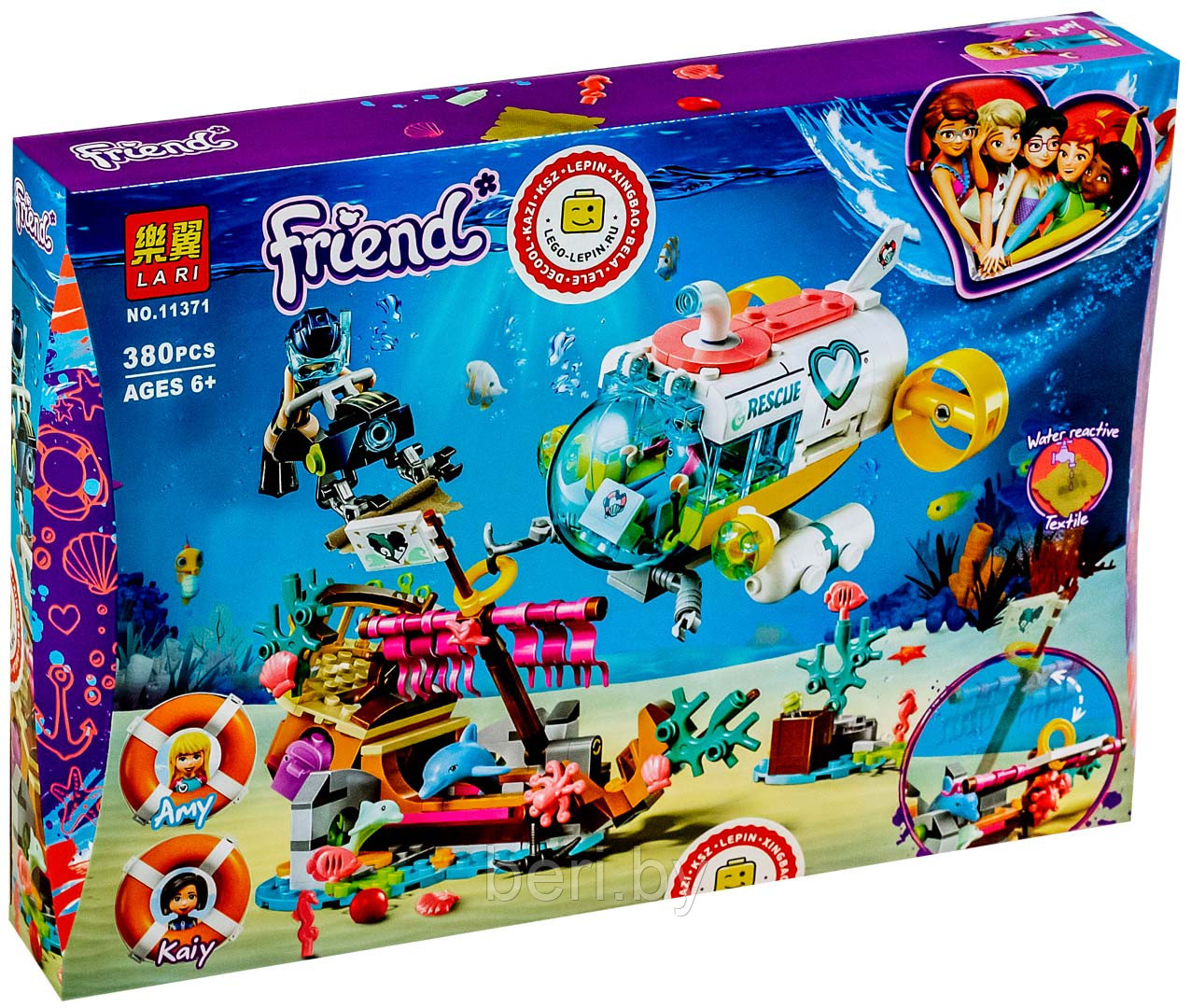 11371 Конструктор Lari Friends "Спасение дельфинов", 380 деталей (Аналог LEGO Friends 41378)