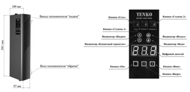 Электрический котел Tenko Digital 12 - фото 7 - id-p137286541