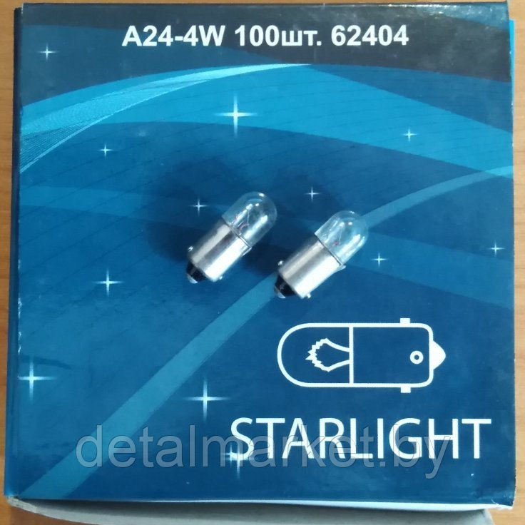 Лампа подсветки панели приборов 24V-4 BA9S - фото 1 - id-p137288874