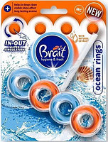 Туалетный блок BRAIT HYGIENE & FRESH "OCEAN RINGS"