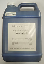 Сольвентные чернила Konica KM512iLNB