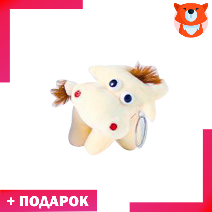 Брелок Бык белый