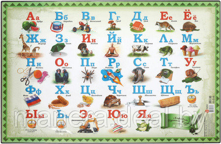 Подложка настольная детская DpsKanc, 38×59 см, «Алфавит» - фото 1 - id-p137298259