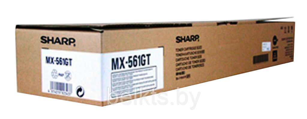 Картридж для Sharp MX M2630/3050/4070 MX-561GT (ОРИГ) - фото 1 - id-p137298015