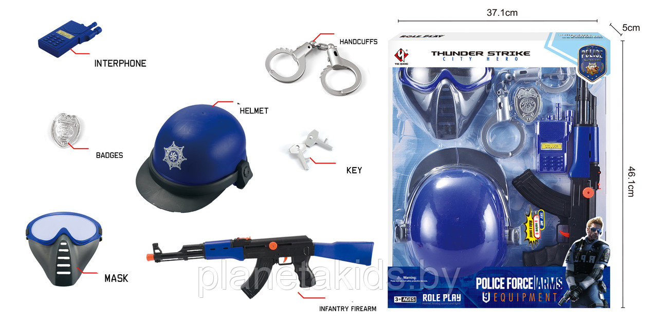 Игровой набор "Полиция", полицейский набор, наручники, рация, автомат арт.P017A