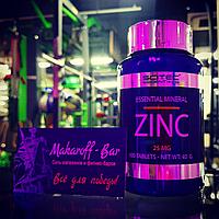 Витамины Scitec Nutrition Zinc 100 капсул