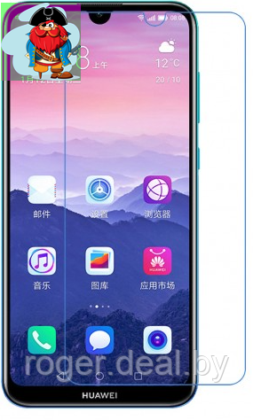 Защитное стекло для Huawei Honor 20i, цвет: прозрачный - фото 1 - id-p137300234
