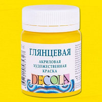 Желтая светлая акрил художественный глянцевый Декола 50 мл