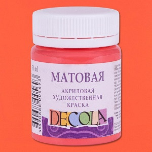 Коралловая акрил матовый Декола 50 мл.