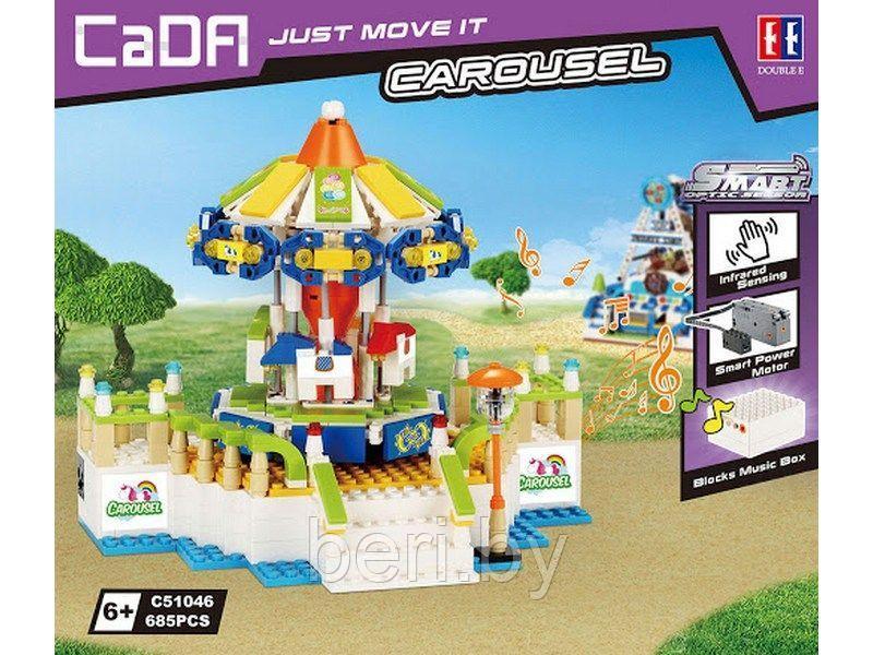 C51046W Конструктор CaDa "Карусель интерактивная", 685 деталей, подвижная карусель