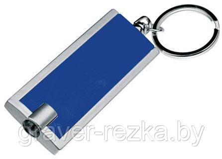 Брелок - фонарик (04)