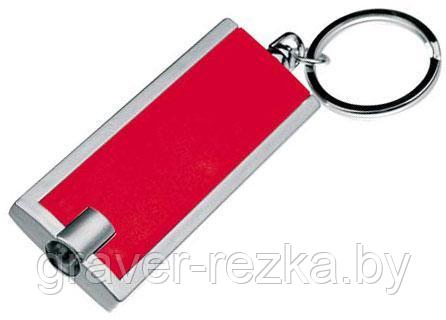 Брелок - фонарик (05)