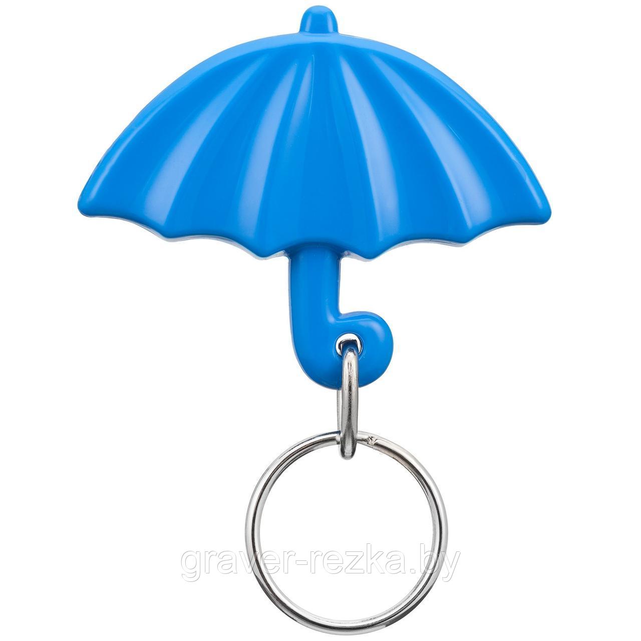 Брелок Rainy (40)