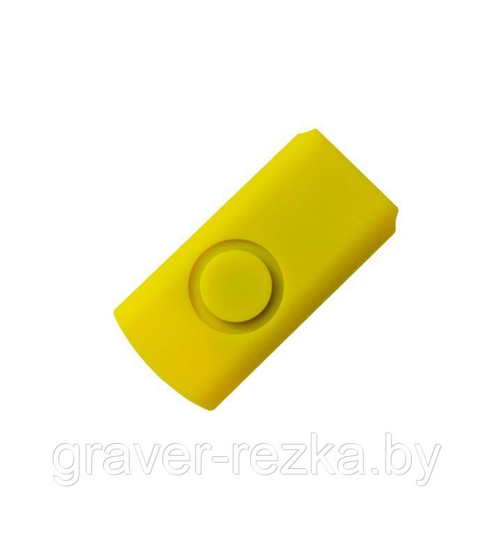 Корпус для флеш накопителя Twister, пластик Софт Тач, желтый - фото 1 - id-p137306754
