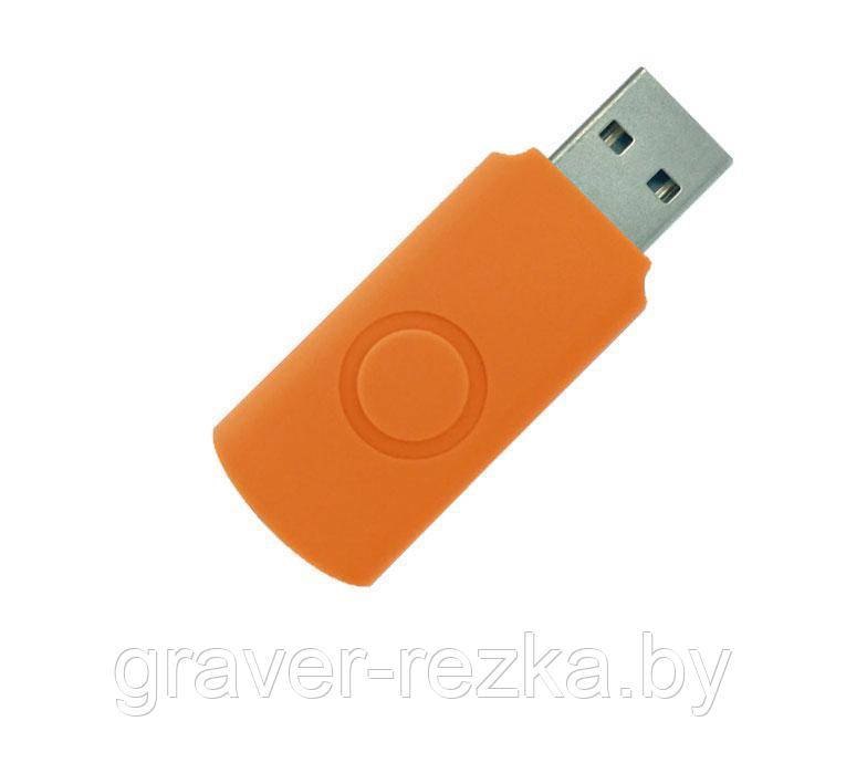 Корпус для флеш накопителя Twister, пластик Софт Тач, оранжевый, 8 Gb - фото 1 - id-p137306756