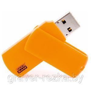 GoodRAM Colour 8GB