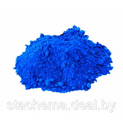 Пигмент Кобальтовая синь, стойкий, КНР (25 кг/мешок) - фото 1 - id-p10397230