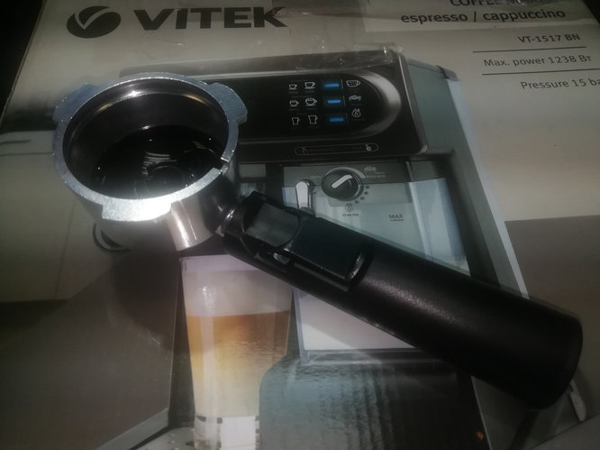 Рожок (кофеприемник) без ситечка для кофеварок VITEK VT-1504,1511,1513 ...