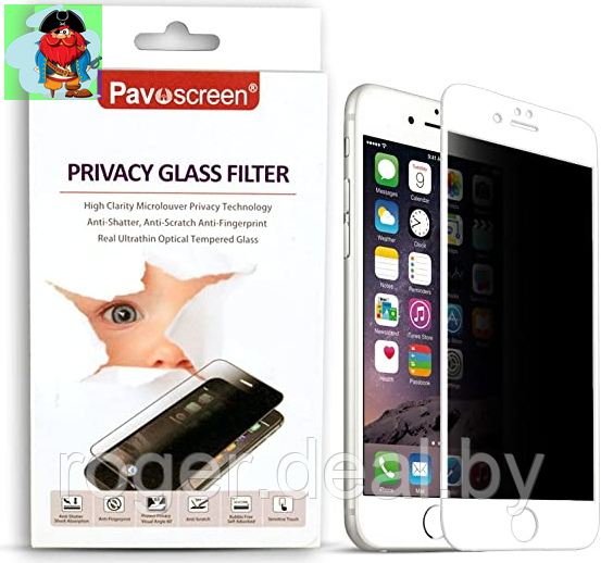Антишпионское защитное стекло для Apple iPhone 6 5D (полная проклейка), цвет: белый - фото 1 - id-p137314981