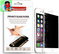 Антишпионское защитное стекло для Apple iPhone 8 5D (полная проклейка), цвет: белый