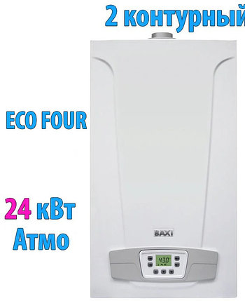 Газовый настенный котел Baxi ECO FOUR 24, фото 2